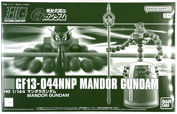 BANDAI SPIRITS HG 1/144 Mandor Gundam Plastic Model (Hobby Online Shop Exclusive)