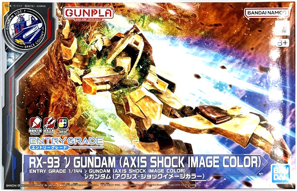 BANDAI SPIRITS ENTRY GRADE 1/144 Nu Gundam (Axis Shock Image Color) Plastic Model (GUNDAM SIDE-F Exclusive) image 1