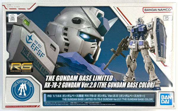 BANDAI SPIRITS RG 1/144 RX-78-2 Gundam Ver.2.0 [Gundam Base Color] Plastic Model (Gundam Base Exclusive)