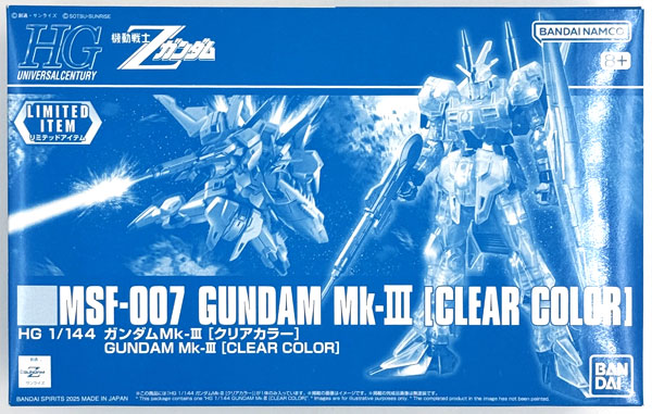 BANDAI SPIRITS HG 1/144 Gundam Mk-III [Clear Color] Plastic Model (Event Exclusive) 图片 1