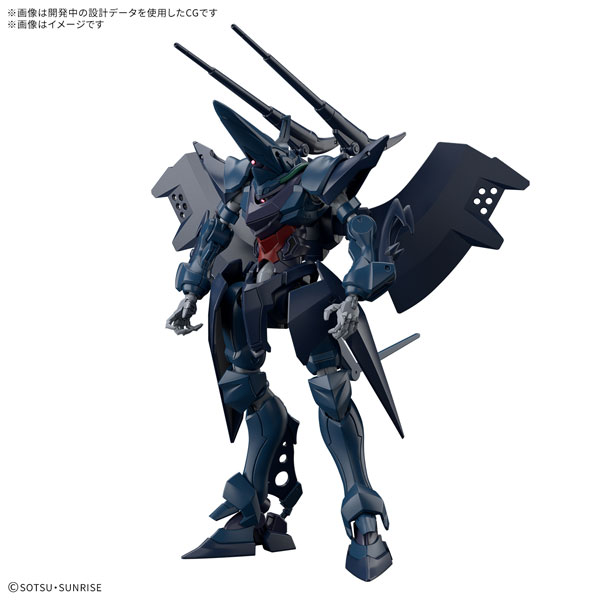 BANDAI SPIRITS HG 1/144 Hambrabi (GQ) Plastic Model "Mobile Suit Gundam GQuuuuuuX"