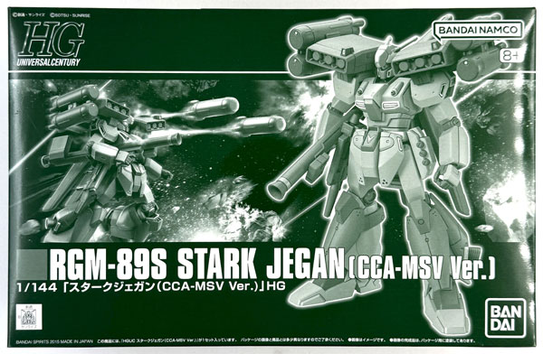 BANDAI SPIRITS HGUC 1/144 RGM-89S Stark Jegan (CCA-MSV Ver.) Plastic Model (Hobby Online Shop Exclusive) Bild 1