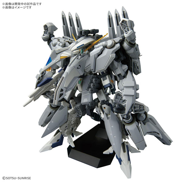 BANDAI SPIRITS HG 1/144 알리제우스 프라모델 "기동전사 건담 섬광의 하사웨이 요정 키르케의 마술"