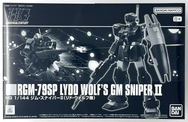 BANDAI SPIRITS HG 1/144 GM Sniper II (Lydo Wolf Custom) Plastic Model (Hobby Online Shop Exclusive) 圖片 1