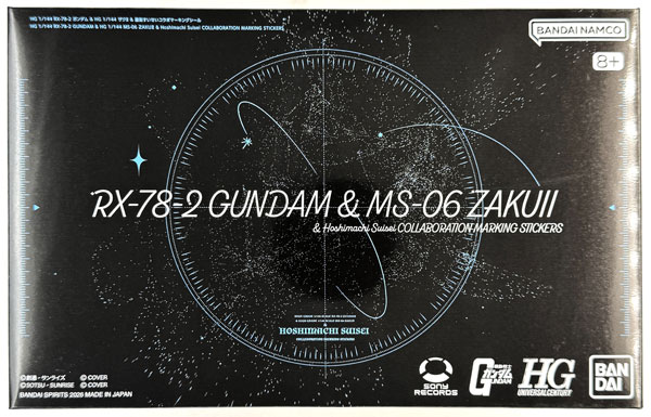 BANDAI SPIRITS HG 1/144 RX-78-2 Gundam & HG 1/144 Zaku II & Hoshimachi Suisei Collaboration Marking Sticker Plastic Model