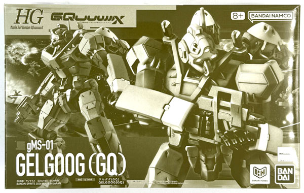BANDAI SPIRITS HG 1/144 Gelgoog (GQ) Plastic Model (Hobby Online Shop Exclusive)