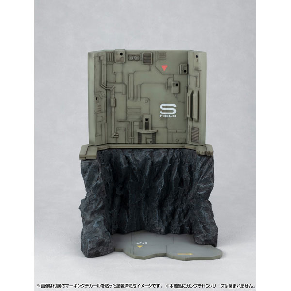 MegaHouse RM Series G Structure Mobile Suit Gundam [GS03M] Last Shooting (Material Color Edition)