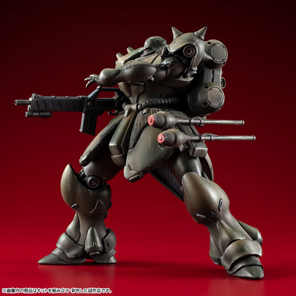 MegaHouse VAKIT Mobile Suit Gundam Record of MS Wars Geara Doga (Regular Type) Plastic Model