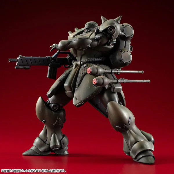 MegaHouse VAKIT Mobile Suit Gundam Record of MS Wars Geara Doga (Regular Type) Plastic Model รูปภาพ 1