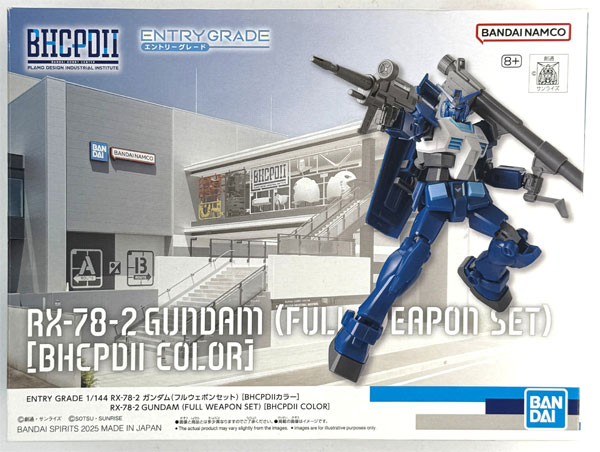 BANDAI SPIRITS ENTRY GRADE 1/144 RX-78-2 Gundam (Full Weapon Set) [BHCPDII Color] Plastic Model (BHCPDII MUSEUM Visitor Exclusive)