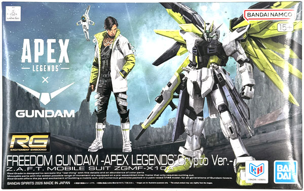BANDAI SPIRITS RG 1/144 Freedom Gundam -APEX LEGENDS (TM) Crypto Ver.- Plastic Model (Hobby Online Shop Exclusive)