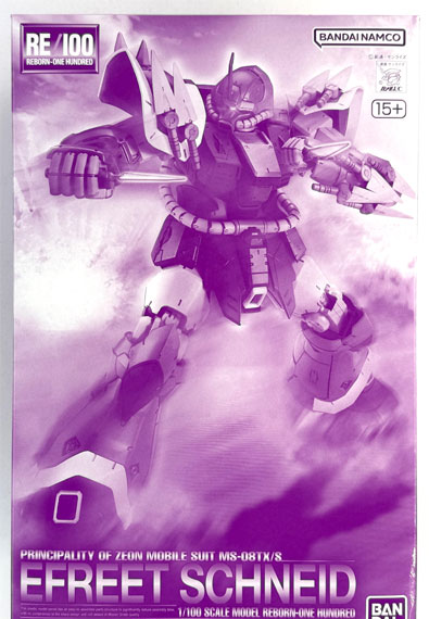 BANDAI SPIRITS RE/100 1/100 Efreet Schneid Plastic Model (Hobby Online Shop Exclusive) Bild 1