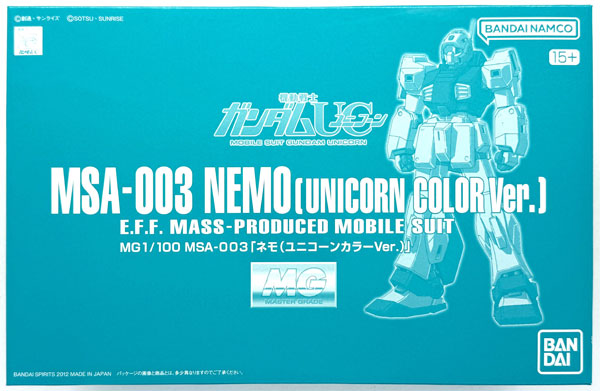BANDAI SPIRITS MG 1/100 MSA-003 Nemo Unicorn Color Ver. (Hobby Online Shop Exclusive)