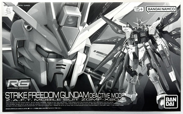 BANDAI SPIRITS RG 1/144 ZGMF-X20A Strike Freedom Gundam De-active Mode Plastic Model (Hobby Online Shop Exclusive)