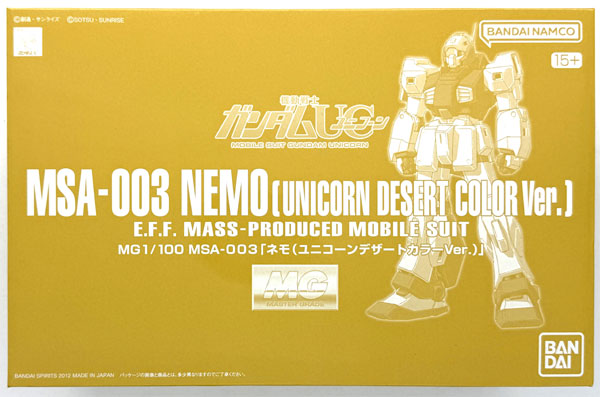 BANDAI SPIRITS MG 1/100 MSA-003 Nemo Unicorn Desert Color Ver. Plastic Model (Hobby Online Shop Exclusive)
