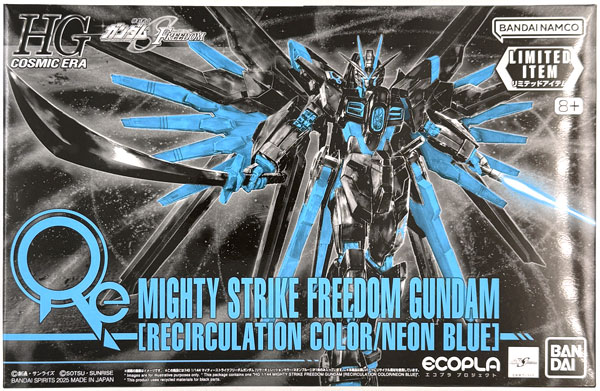 BANDAI SPIRITS HG 1/144 Mighty Strike Freedom Gundam [Re-circulation Color / Neon Blue] Plastic Model