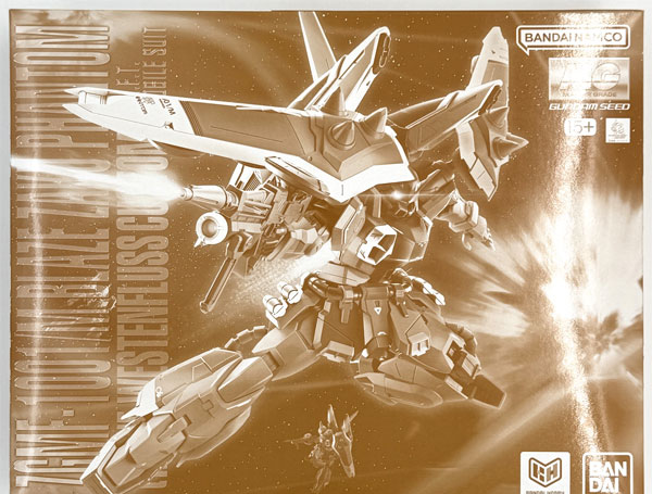 BANDAI SPIRITS MG 1/100 Blaze ZAKU Phantom (Heine Westenfluss Custom) Plastic Model (Hobby Online Shop Exclusive) Bild 1