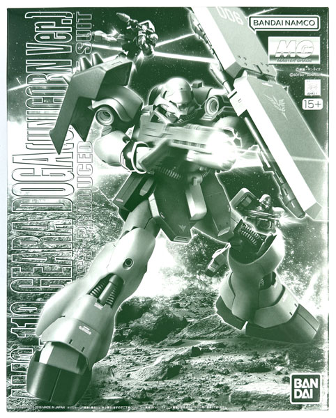 BANDAI SPIRITS MG 1/100 Geara Doga (Unicorn Ver.) Plastic Model [Hobby Online Shop Exclusive]