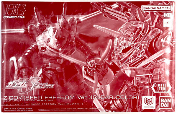 BANDAI SPIRITS HG 1/144 Z'gok (SEED FREEDOM Ver.) [Clear Color] Plastic Model (Event Exclusive) gambar 1