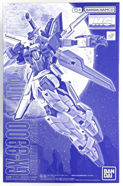 BANDAI SPIRITS MG 1/100 Gundam X-3 Plastic Model (Hobby Online Shop Exclusive) image 1