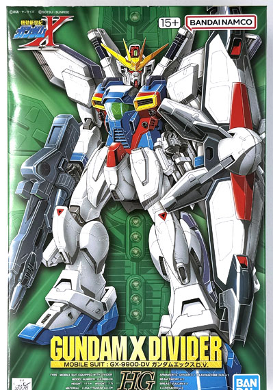 BANDAI SPIRITS 1/100 Gundam X D.V. Plastic Model