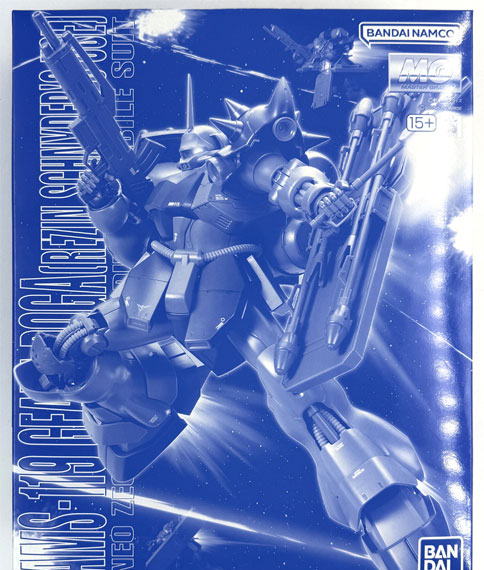 BANDAI SPIRITS MG 1/100 Geara Doga Plastic Model (Rezin Schnyder Custom) Plastic Model (Hobby Online Shop Exclusive) imagen 1