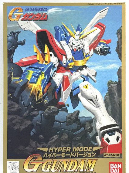 Bandai 1/144 G Gundam Hyper Mode Version Gold Plated Plastic Model 圖片 1
