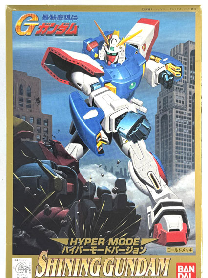Bandai 1/144 Shining Gundam Hyper Mode Version Gold Plated Plastic Model 圖片 1