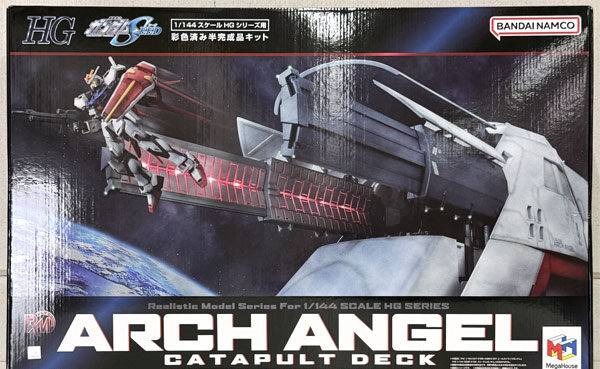 MegaHouse Realistic Model Series Mobile Suit Gundam SEED 1/144 HG Series Arch Angel Catapult Deck (MegaTrea Shop Exclusive)