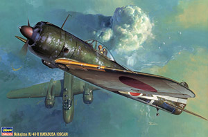Hasegawa Nakajima Ki-43-II Hayabusa (Oscar) (Plastic model)