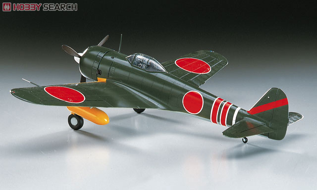 Hasegawa Nakajima Ki-43-II Hayabusa (Oscar) (Plastic model) Bild 3