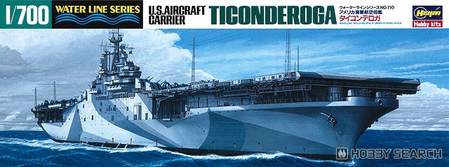 Hasegawa USS Aircraft Carrier Ticonderoga (CV-14) (Plastic model) image 2