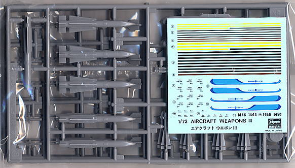 Hasegawa Aircraft Weapons III U.S Air To Air Missiles Set (Plastic model) รูปภาพ 4