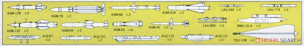 Hasegawa Aircraft Weapons IV U.S. Air Ground Missiles Set (Plastic model) Bild 4