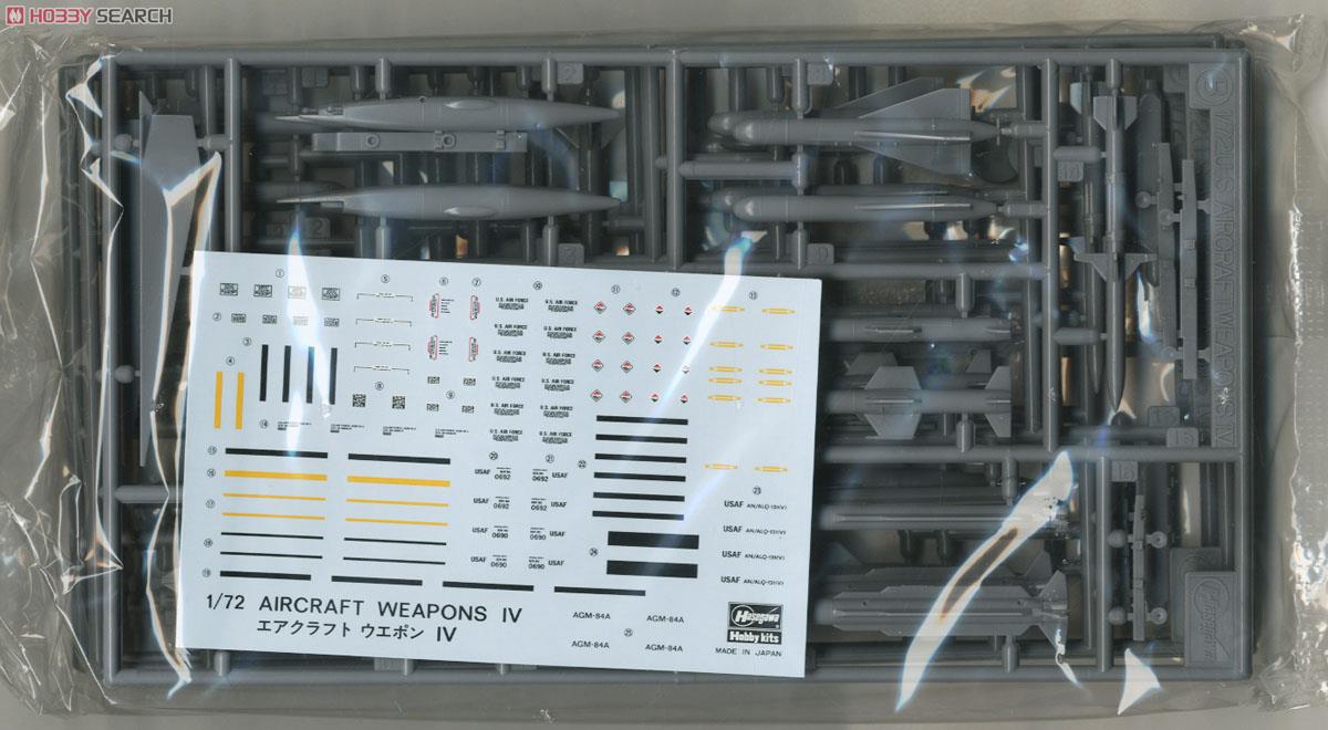 Hasegawa Aircraft Weapons IV U.S. Air Ground Missiles Set (Plastic model) Bild 5