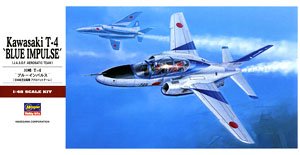 Hasegawa Kawasaki T-4 Blue Impulse 2002 (Plastic model)