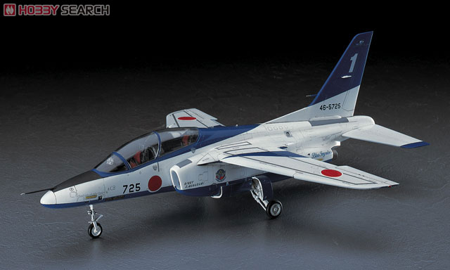 Hasegawa 가와사키 T-4 블루 임펄스 2002 (프라모델) 이미지 3