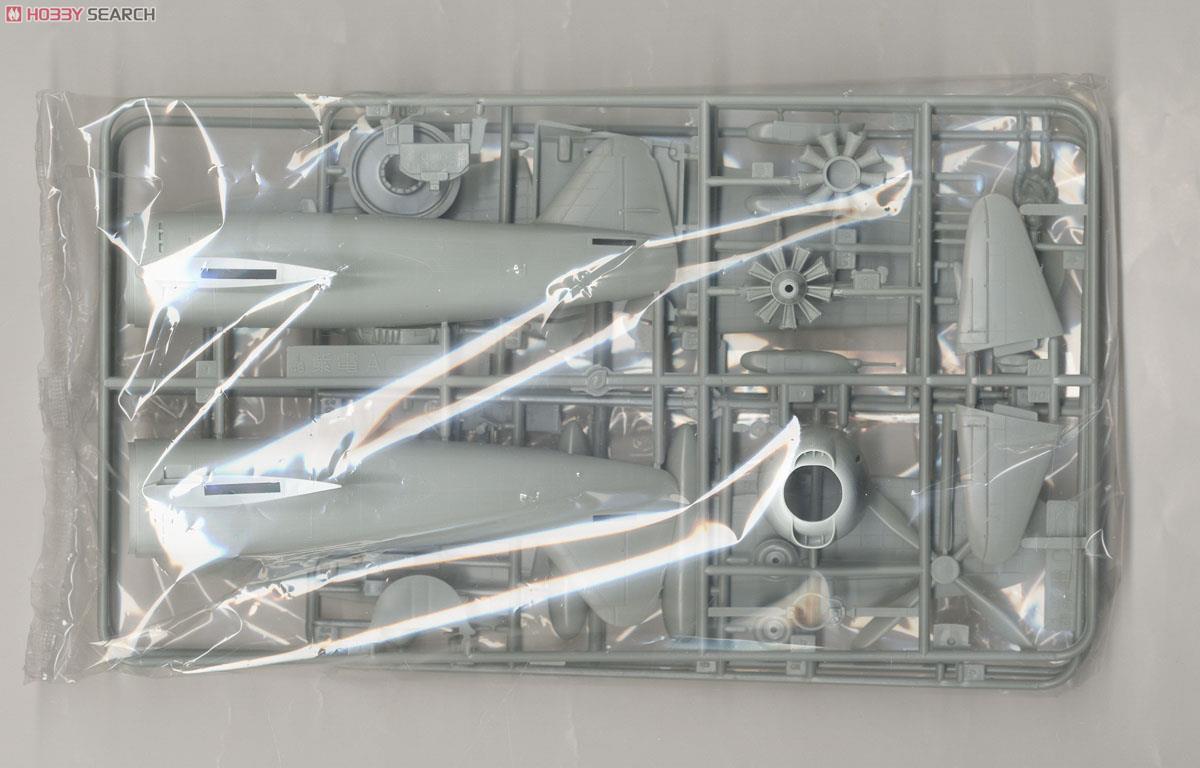 Micro Ace Shiden (Plastic Model) image 3