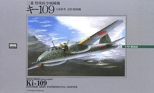 Micro Ace Mitsubishi Ki-109 Interceptor Japanese Army Experimental Fighter (Plastic Model)