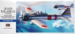 Hasegawa Mitsubishi A6M2 Zero Fighter Type 21 (Plastic model) รูปภาพ 1