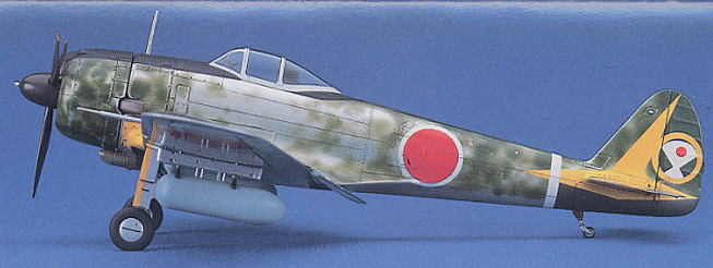 Hasegawa Nakajima Ki43-II Late Ver. Hayabusa (Oscar) (Plastic model) imagen 3