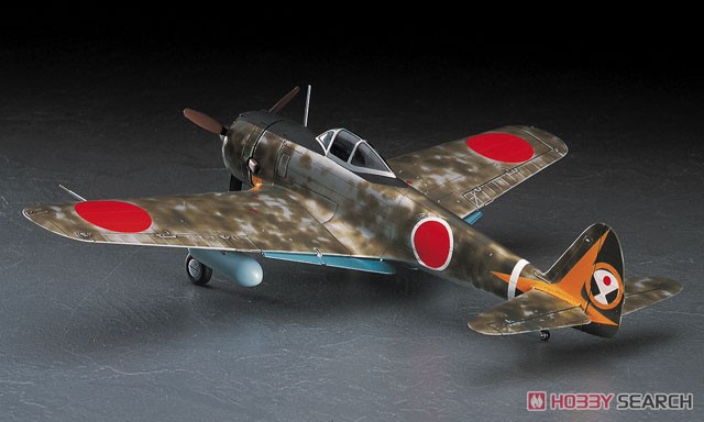 Hasegawa Nakajima Ki43-II Late Ver. Hayabusa (Oscar) (Plastic model) imagen 4