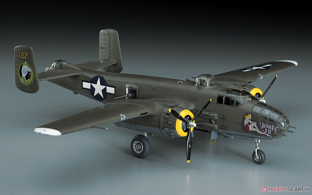 Hasegawa B-25J Mitchell (Plastic model) hình ảnh 4