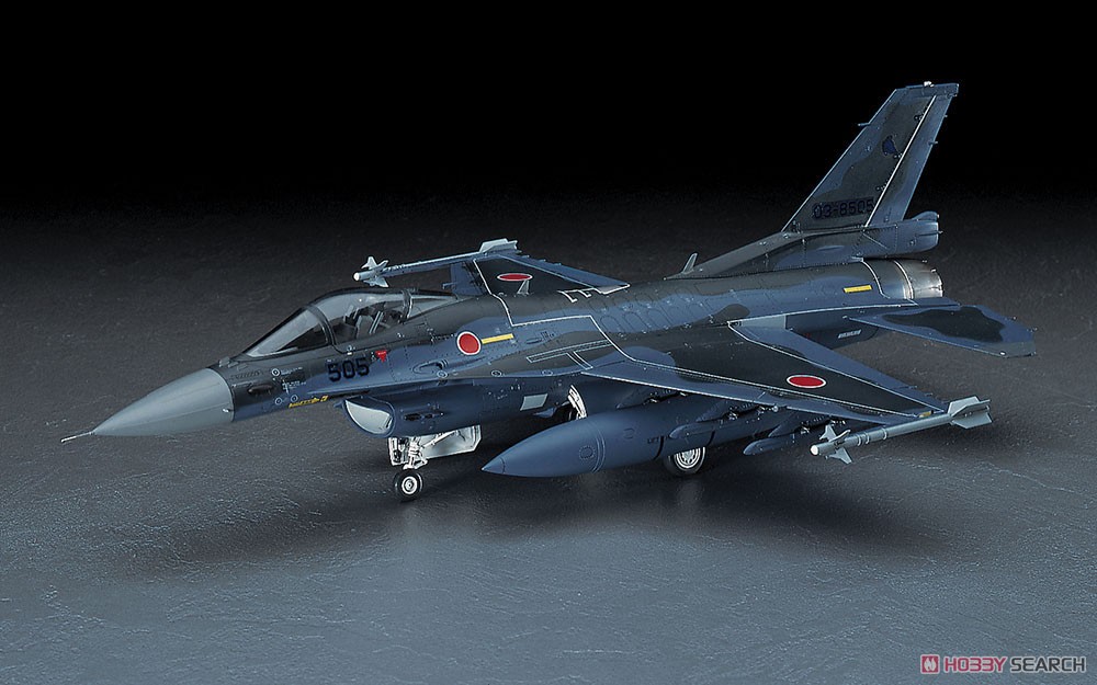 Hasegawa Mitsubishi F-2A (Plastic model) Bild 3