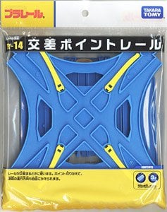 Tomy (TakaraTomy) R-14 Crossed Point Rail (w/Half Straight Rail 4 pieces) (Plarail)