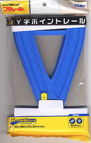 Tomy (TakaraTomy) R-22 Point Rail Figures of `Y` (A/B each 1 piece) (Plarail)