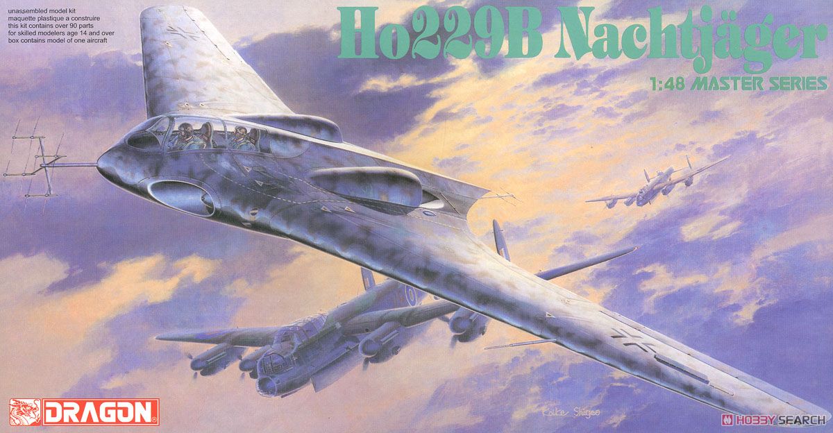 Dragon WWII German Ho 229B Nachtjäger (Plastikmodell) Bild 2
