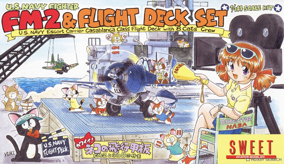 Sweet Cat`s Flying Deck (U.S.Navy) image 2