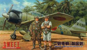 Sweet Zero Fighter Type32 (Plastic model)