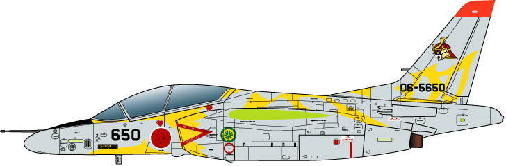 Platz J.A.S.D.F. T-4 3rd Air Wing in 50th Anniversary Decal (Plastic model) Bild 2